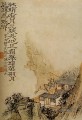 La lune de Shitao sur la falaise 1707 Art chinois traditionnel
